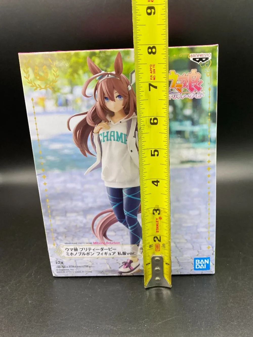 Uma Musume Mihono Bourbon Figure Casual Clothes Normal Ver Banpresto New Sealed